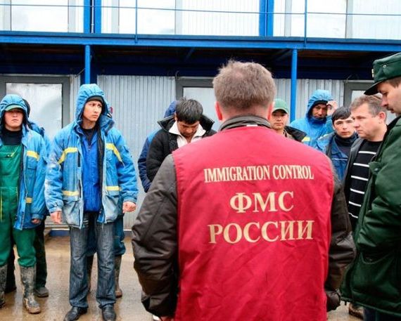 прописка в Сочи